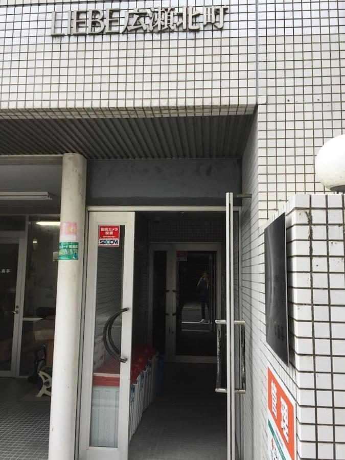 Hirose Inn F+ Hiroshima Exterior foto